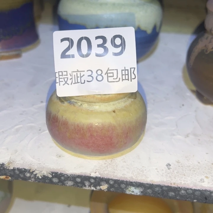 厂家直销瑕疵福利局