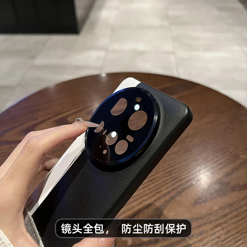 适用小米15ultra手机壳15pro皮质防摔全包镜头膜小米14pro保护套