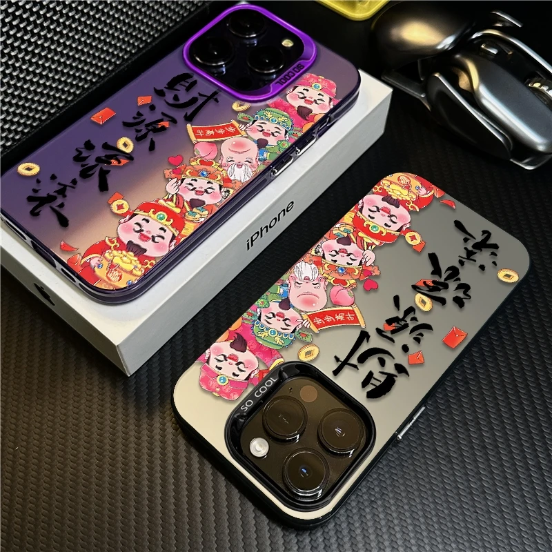 新年财源滚滚财神适用苹果16promax手机壳iPhone15新款14保护套17