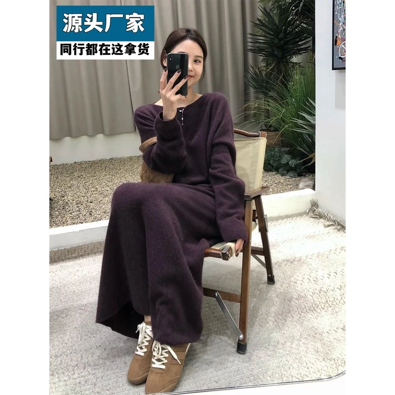 梵乐芬通勤慵懒风落肩毛衣套装女秋冬新款长袖针织上衣半身长裙两
