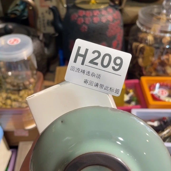 娃***q居家陶瓷定向链接