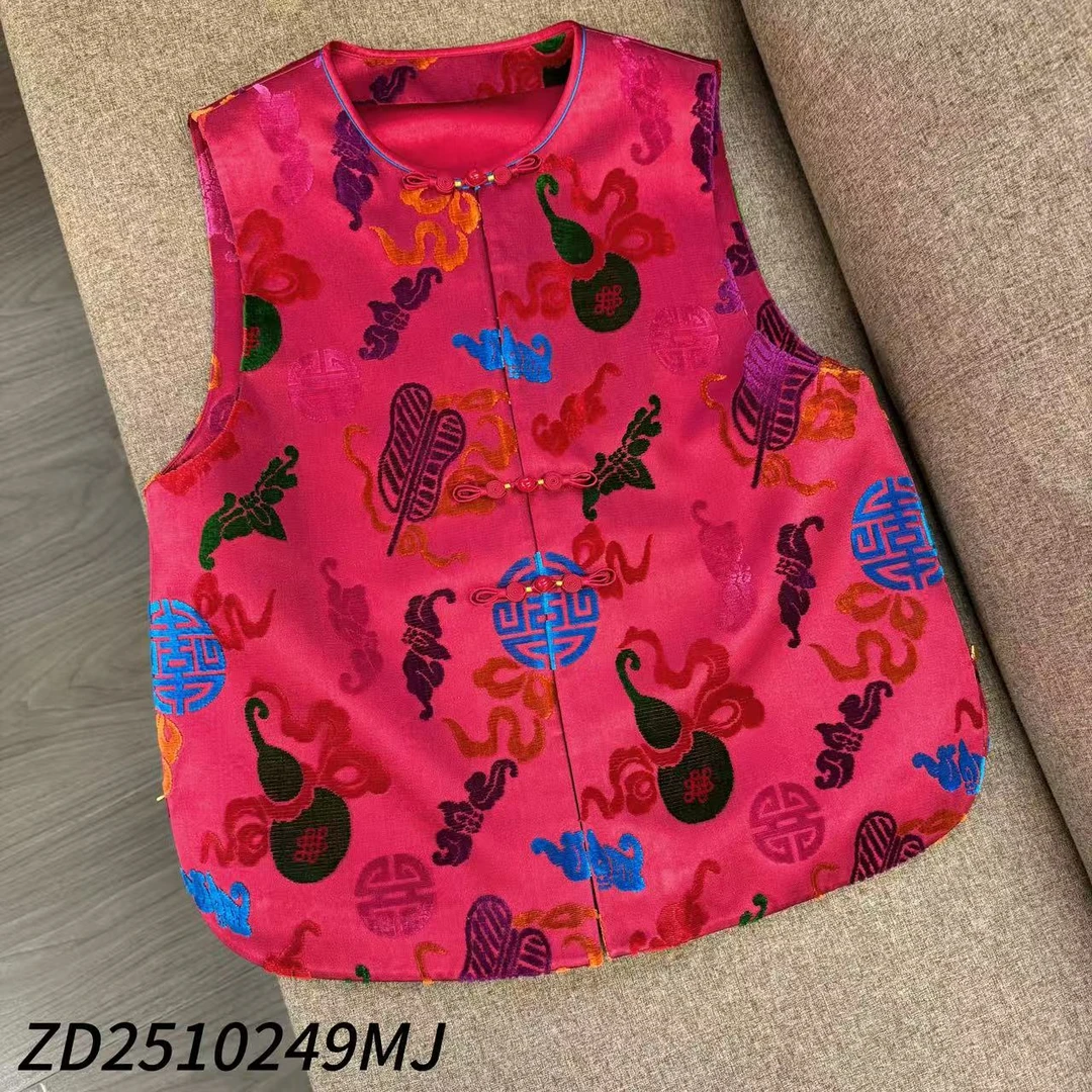 漳缎 红底七彩八宝葫芦 马甲正襟 D241114MJ