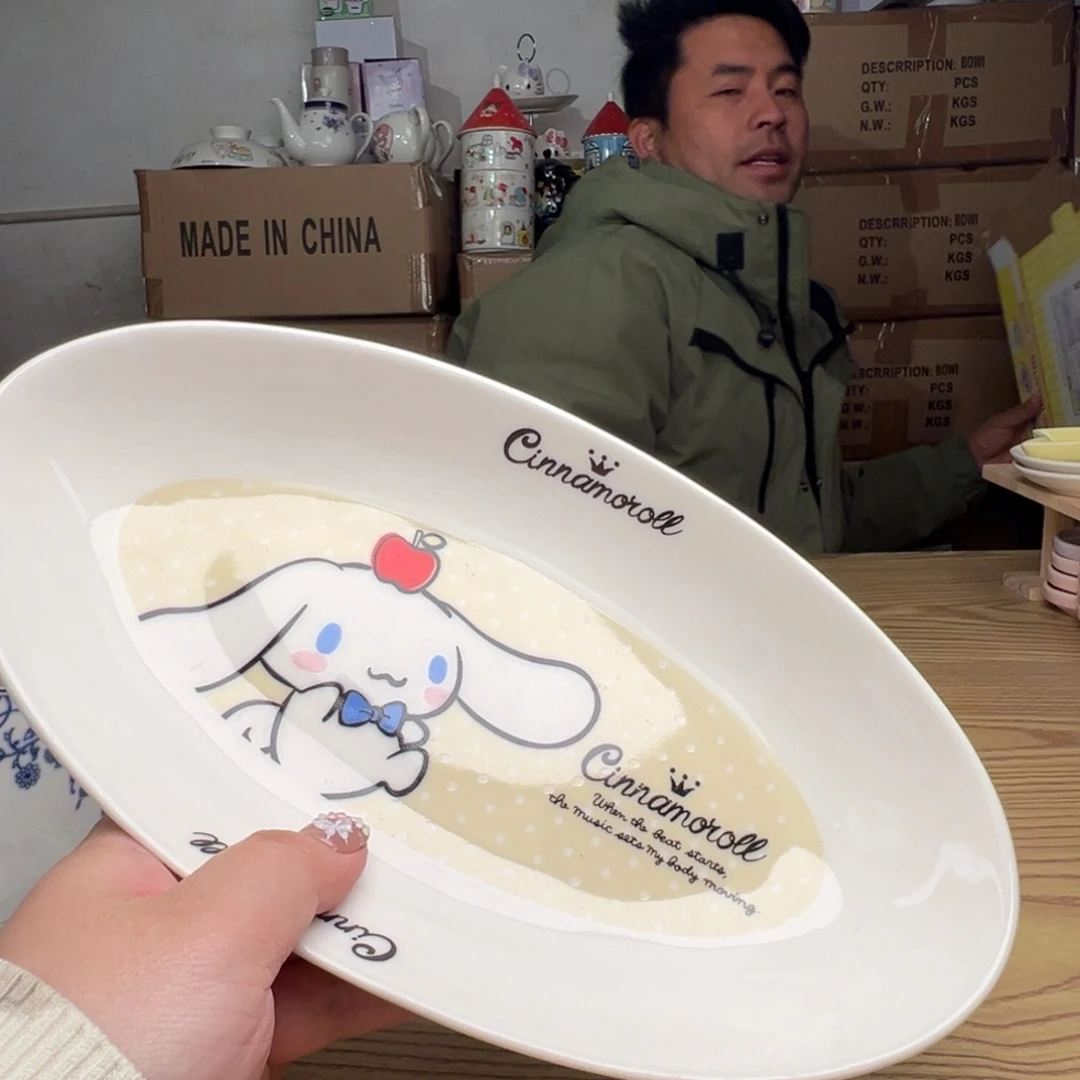 碟这个世界都是微瑕
