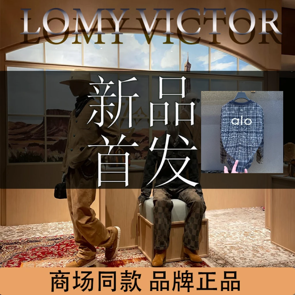 LOMY VICTOR2025早秋新款顶奢潮流男女同款圆领卫衣NZN2754