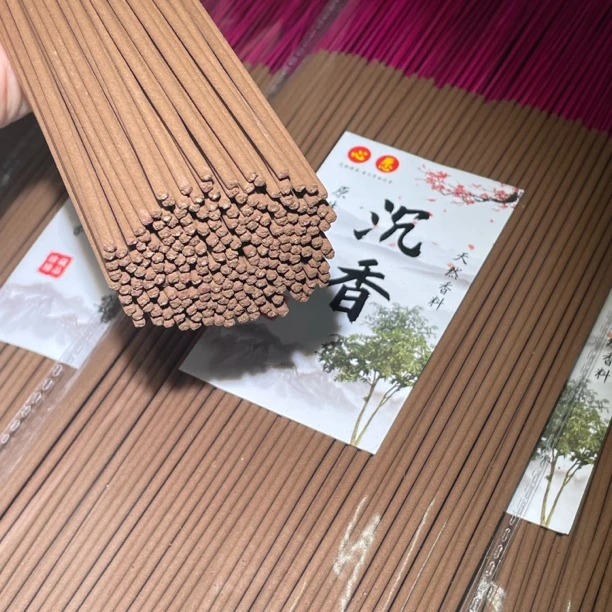 礼佛拜拜棋楠沉香天然香，长度33cm，200克装
