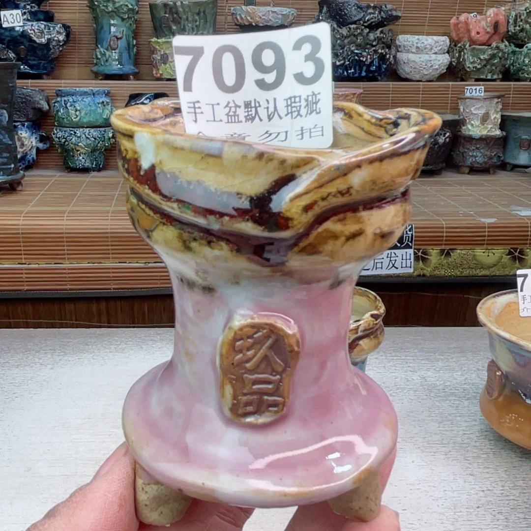 景德镇陶瓷艺术罐，全手工制作