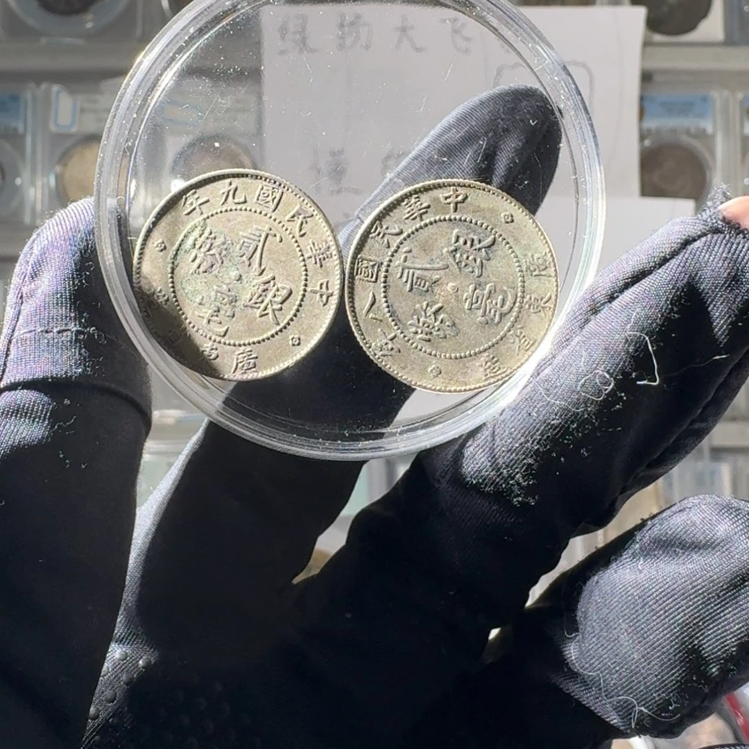 赵***家大叶紫檀（黑酸枝木类）广东二豪两个小师妹MM136