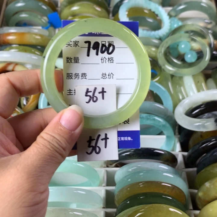 未镶嵌蛇纹石玉手镯7900