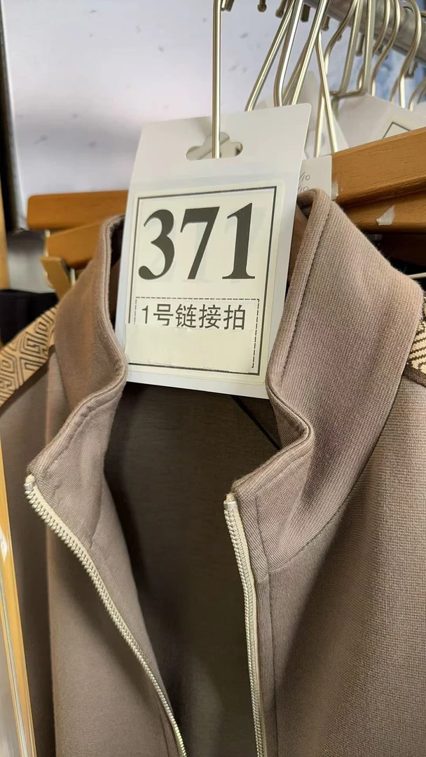 【牙哥夫妇】371#男装商务行政棉衣夹克