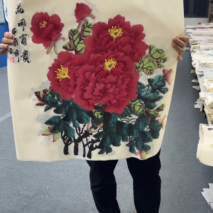 国画纯手绘字画国画宣纸