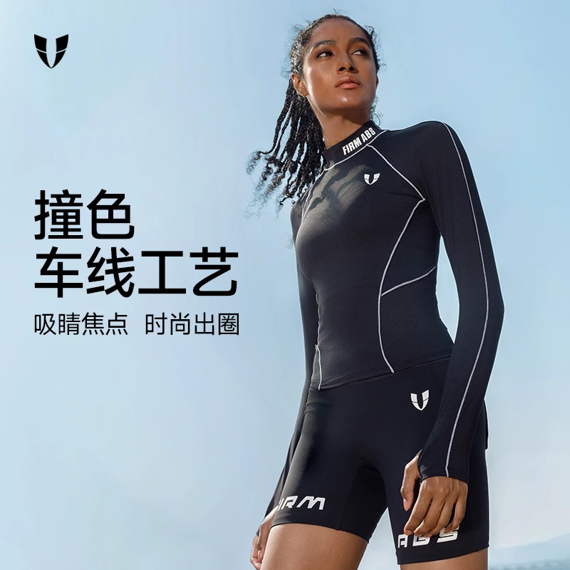 马甲线透气弹力运动上衣防晒显瘦瑜伽服女士漂亮跑步服F2511C508