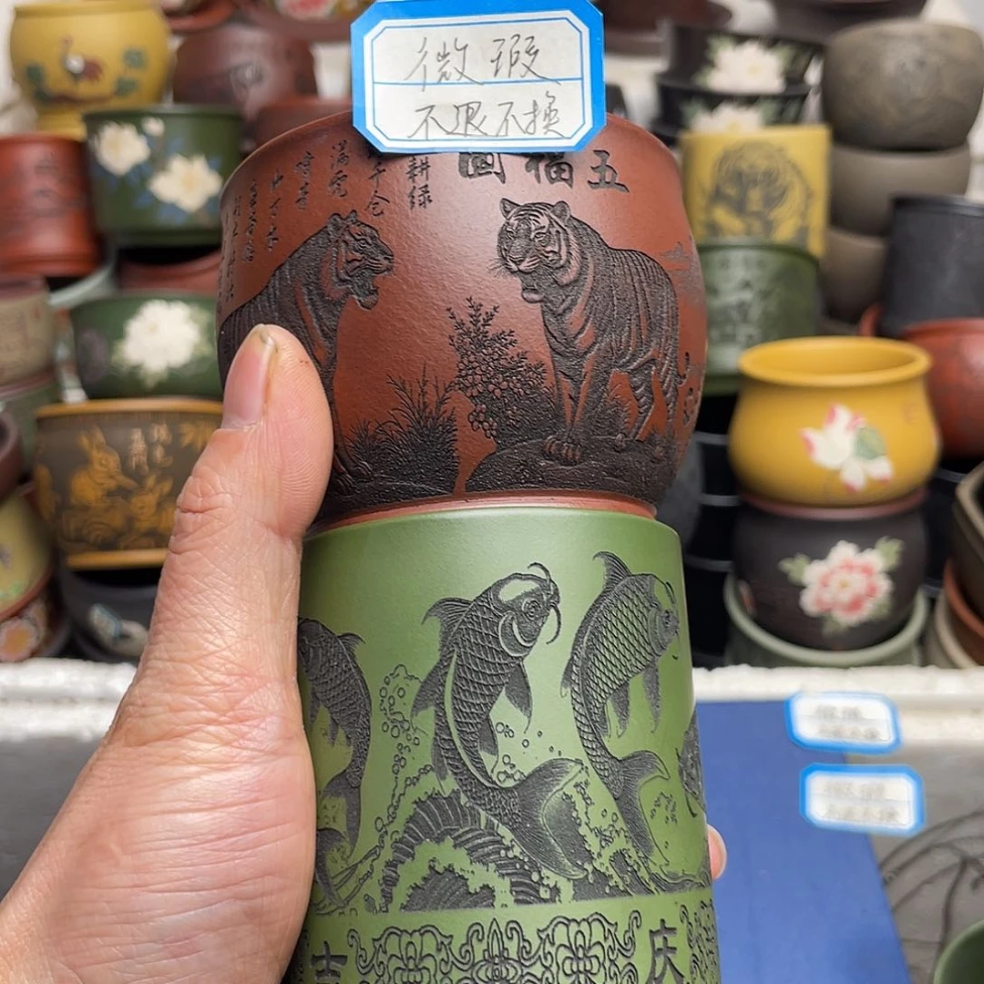 瑕疵处理 不退不换