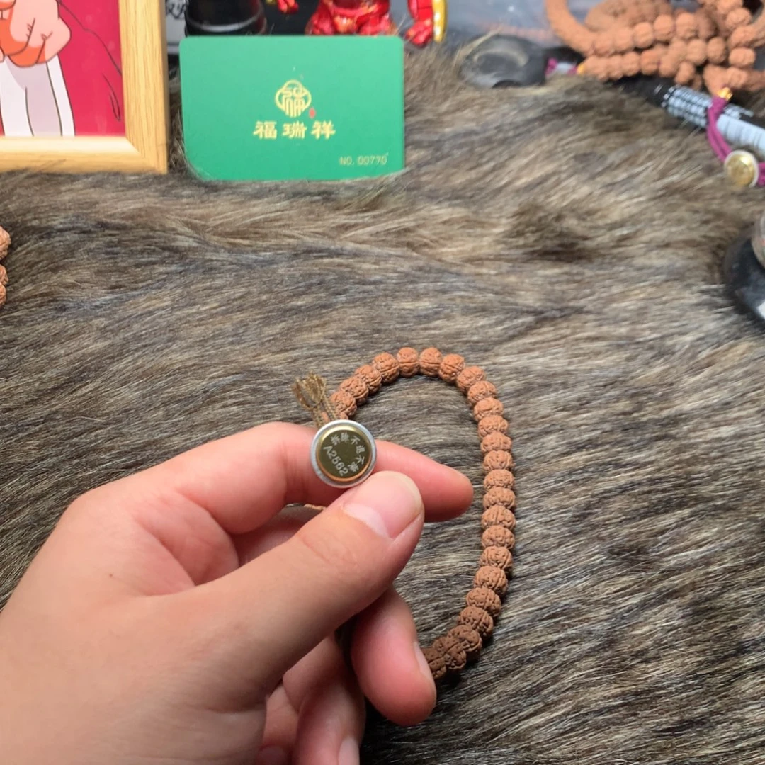 麻***瓜金刚菩提吊坠老树王