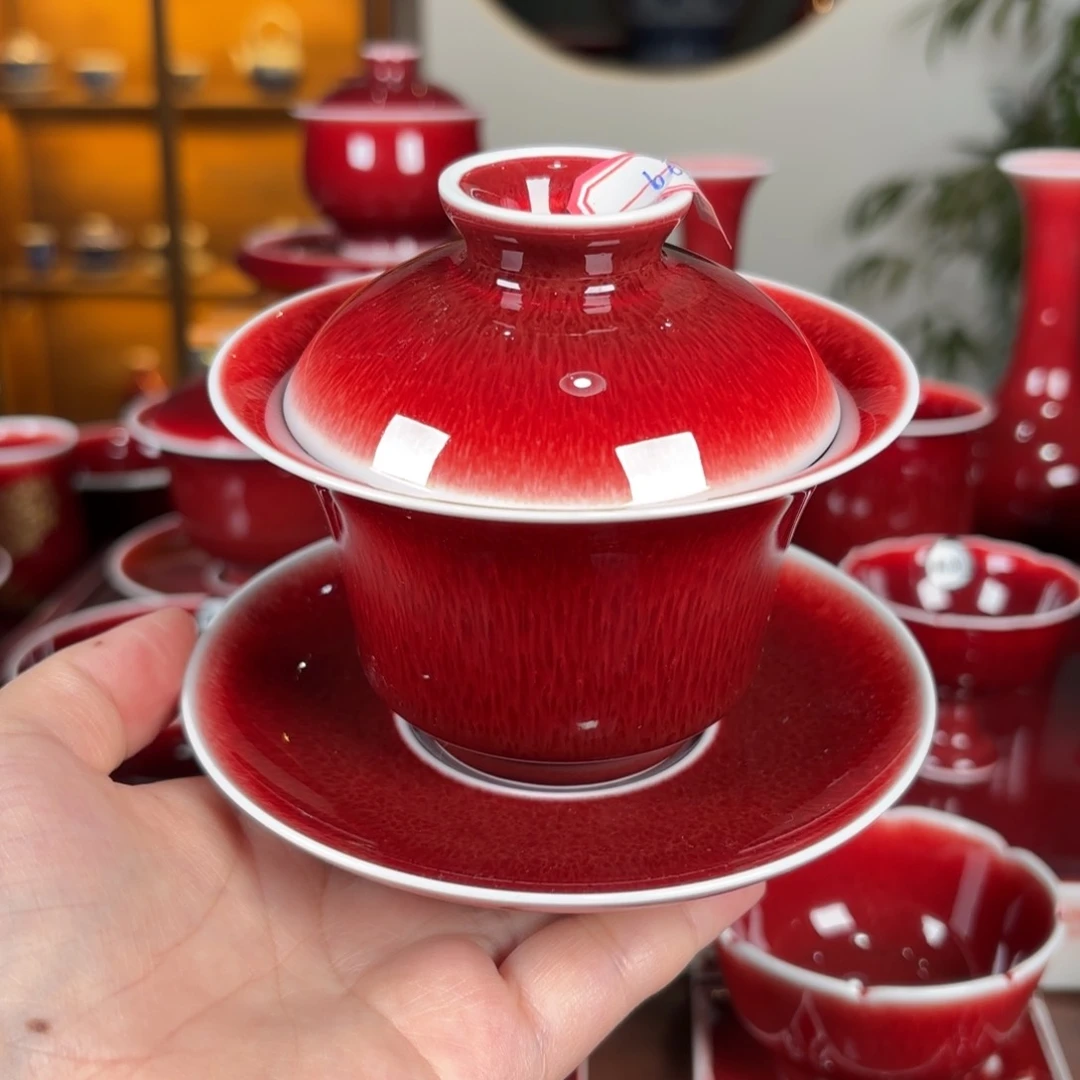 杯子景德镇高温原矿釉