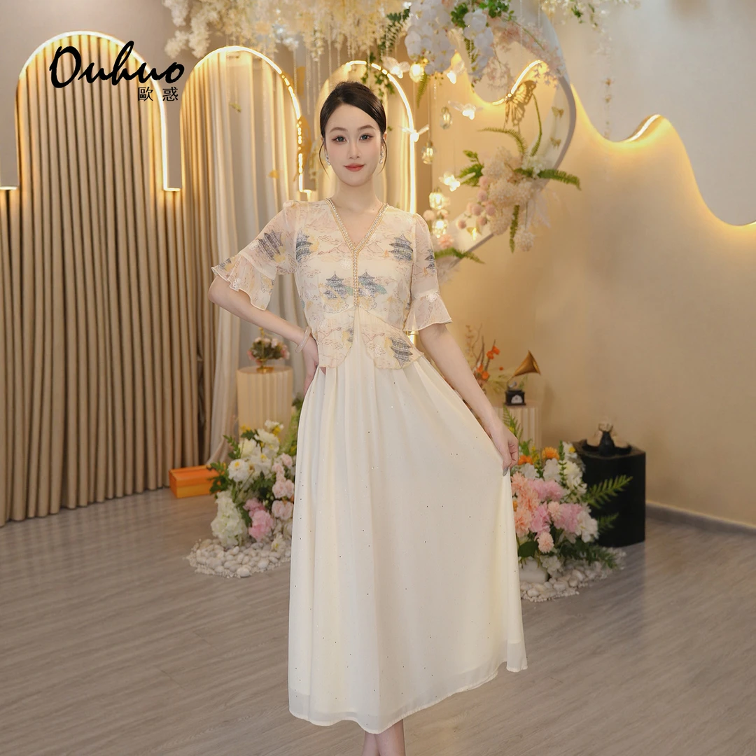 2025年夏季新款连衣裙OHDRI05049