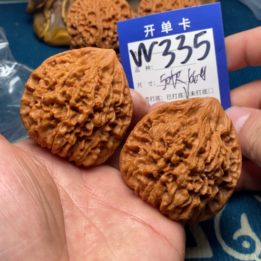 文玩核桃吊坠文玩