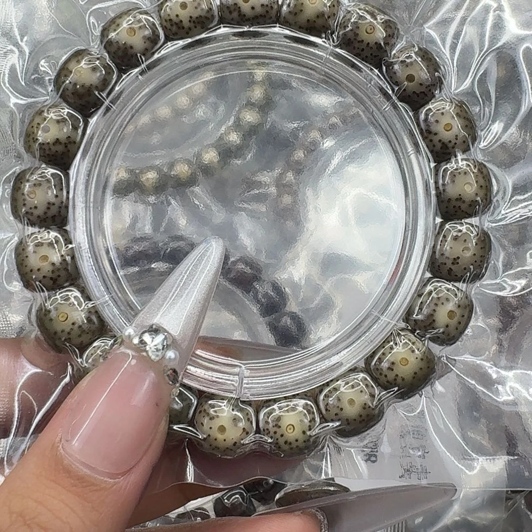 手串星月菩提204快乐星月菩提11
