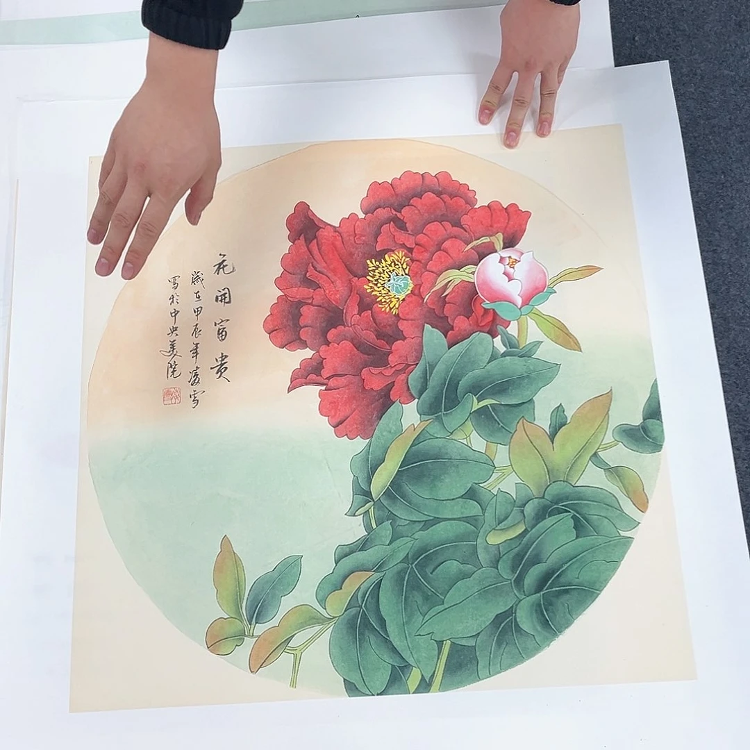 国画宣纸国画作品纯手绘