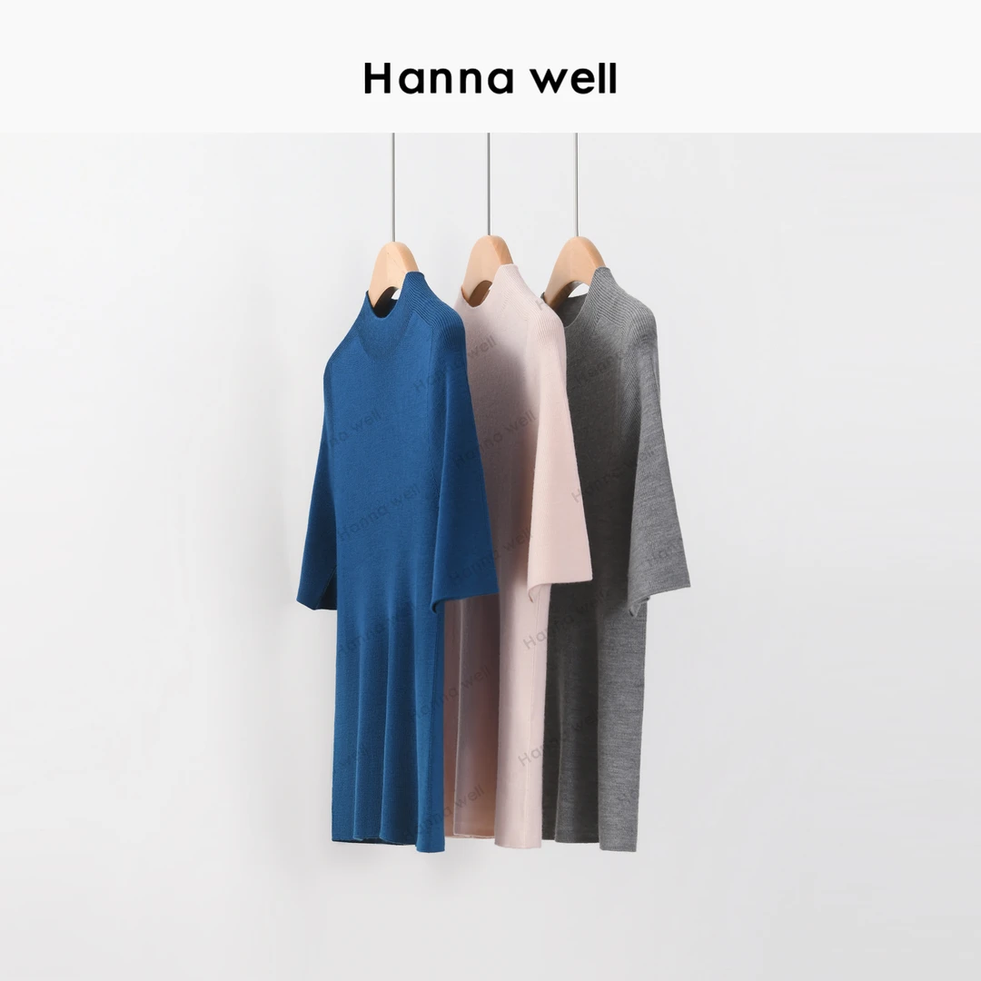 224号【年中狂欢】不退换！“可机洗 新澳打底衫”无缝针织衫 ZZ4C7594