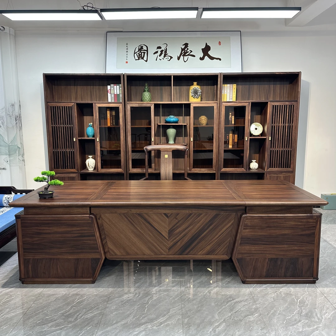 黑胡桃木实木办公桌总裁办公桌新中式高端品质办公桌子董事长桌子