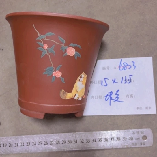 紫砂花盆花卉园艺