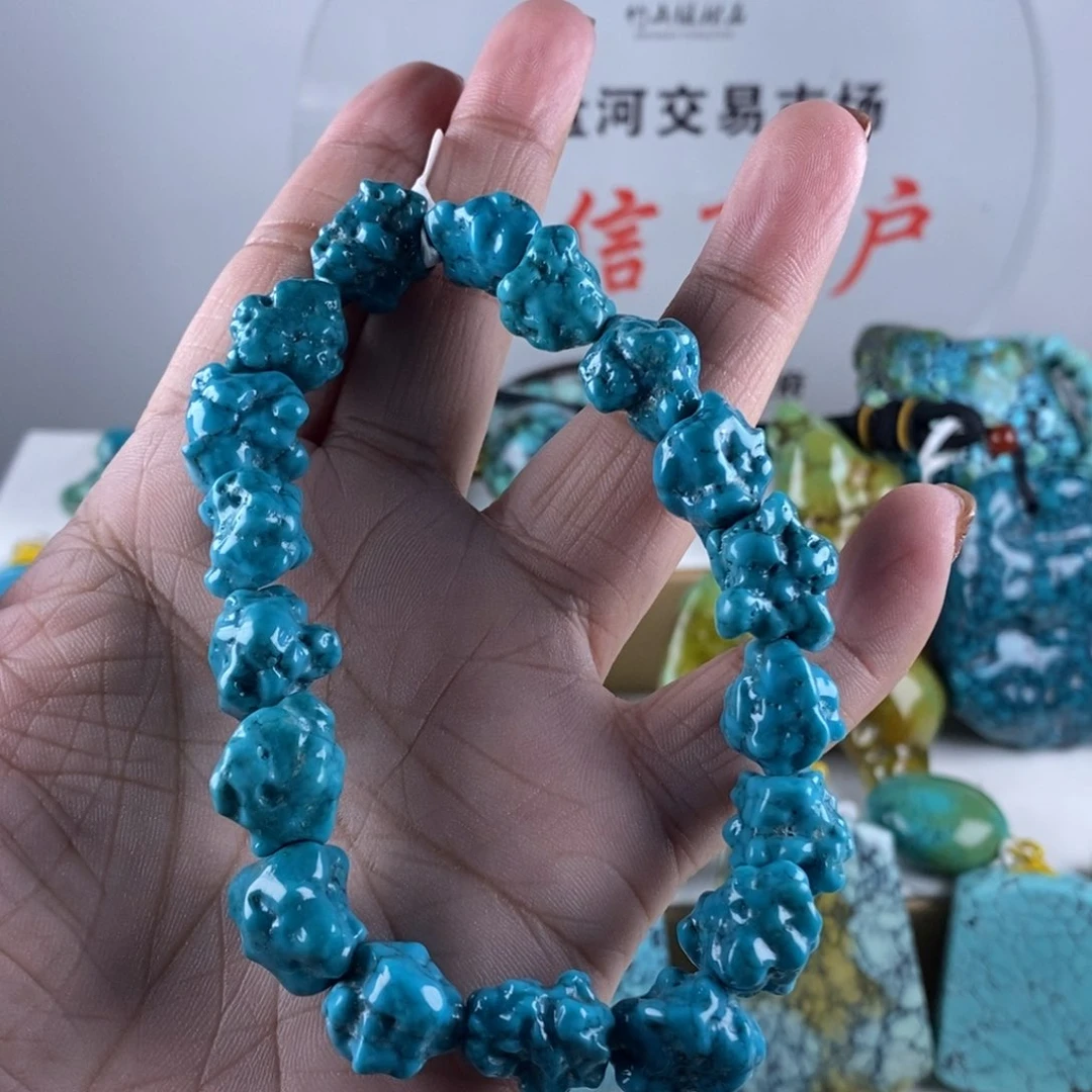 流**锦高瓷精品玉化蓝随型手串195c