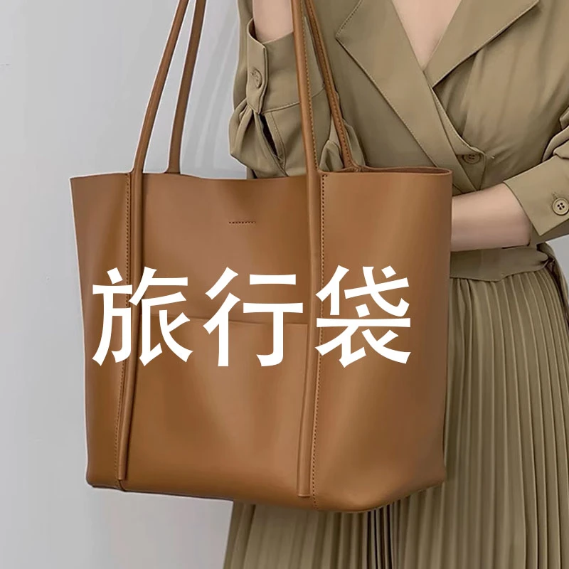 健身外出旅行包旅行袋狗牙包包腋下包hobo高版本mini托特购物袋
