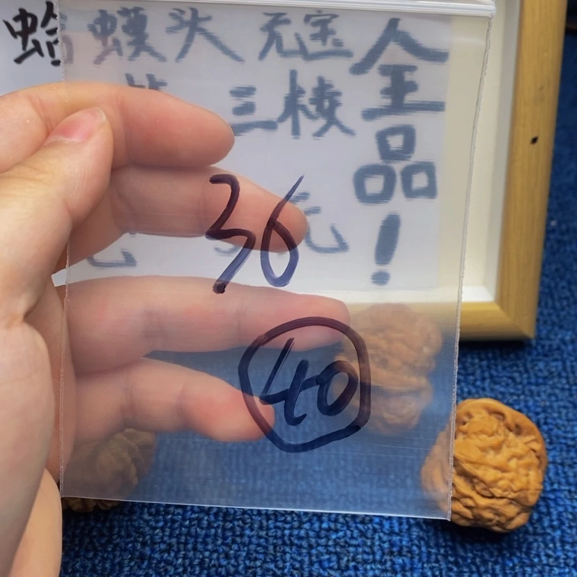 【闪购商品】哈哈哈哈哈哈哈哈哈哈哈