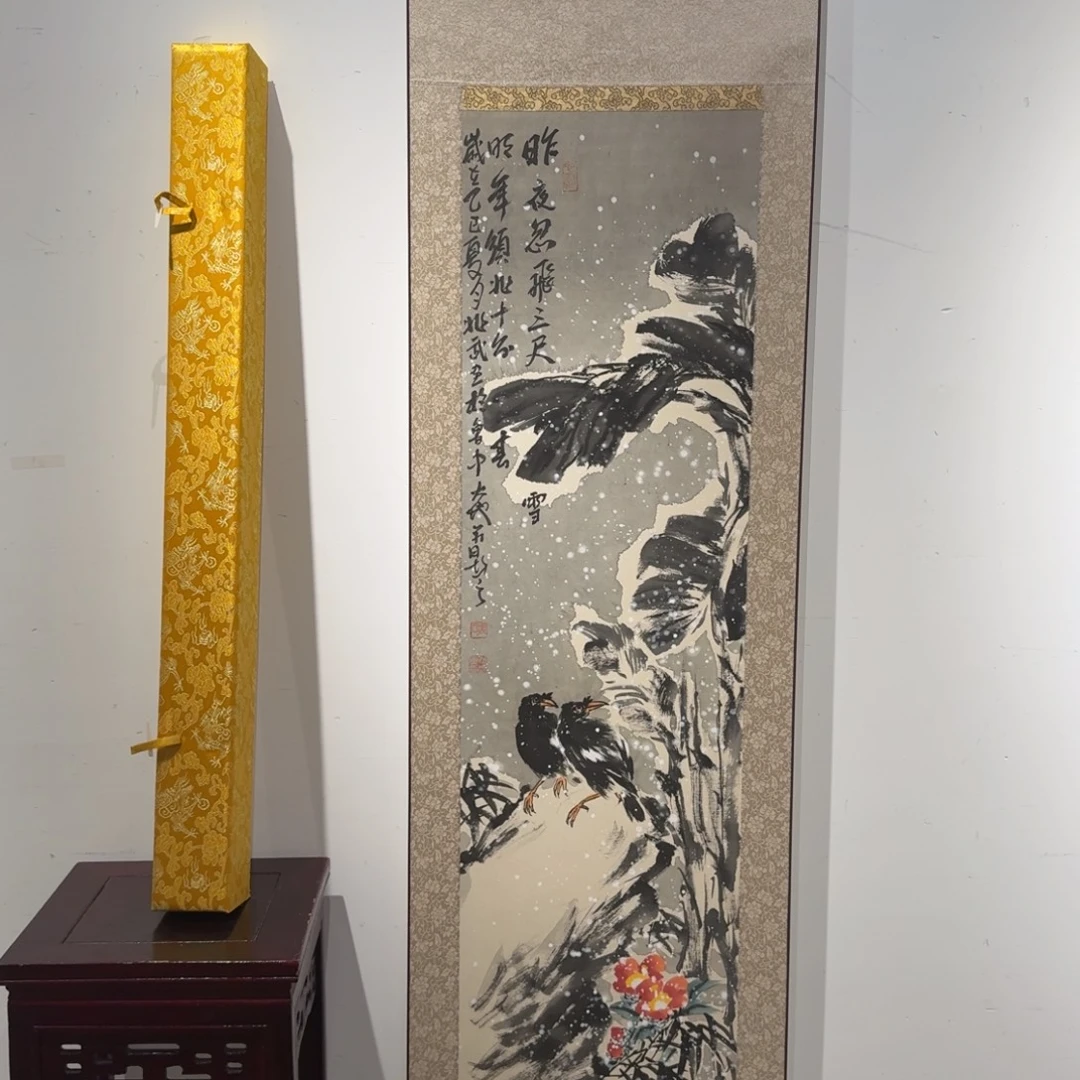 国画国画SZW老师作品