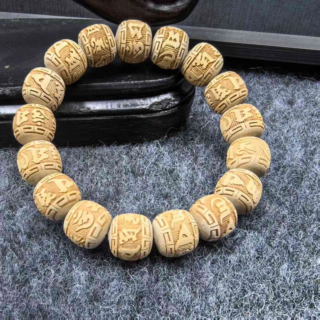 印度老山檀醇化老料11*12六字/祥云单圈醇化料一条香料