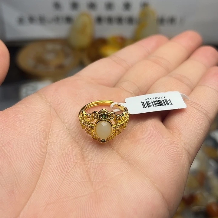 和田玉未镶嵌手串