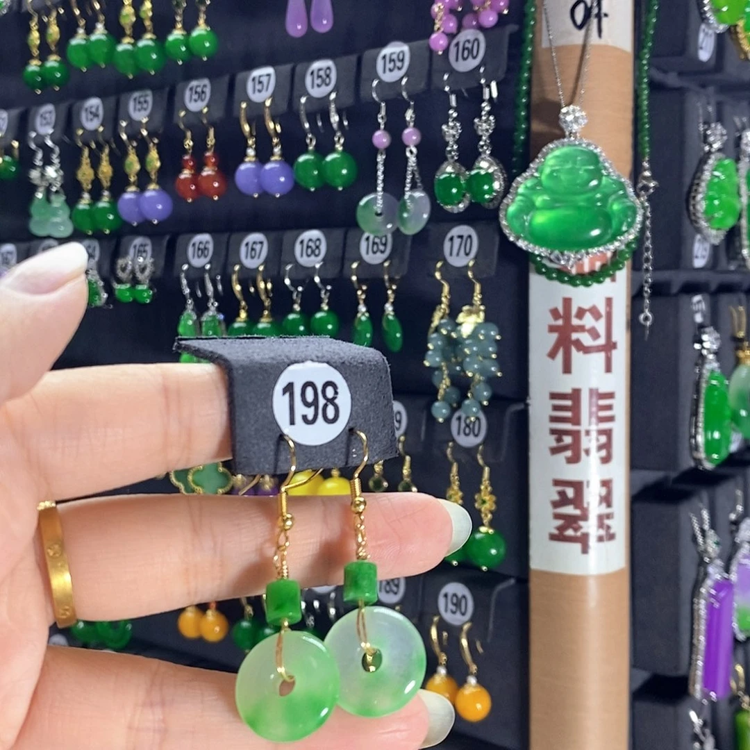 银S925镶嵌翡翠耳饰198