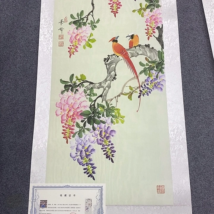 小耸作品美术欣赏