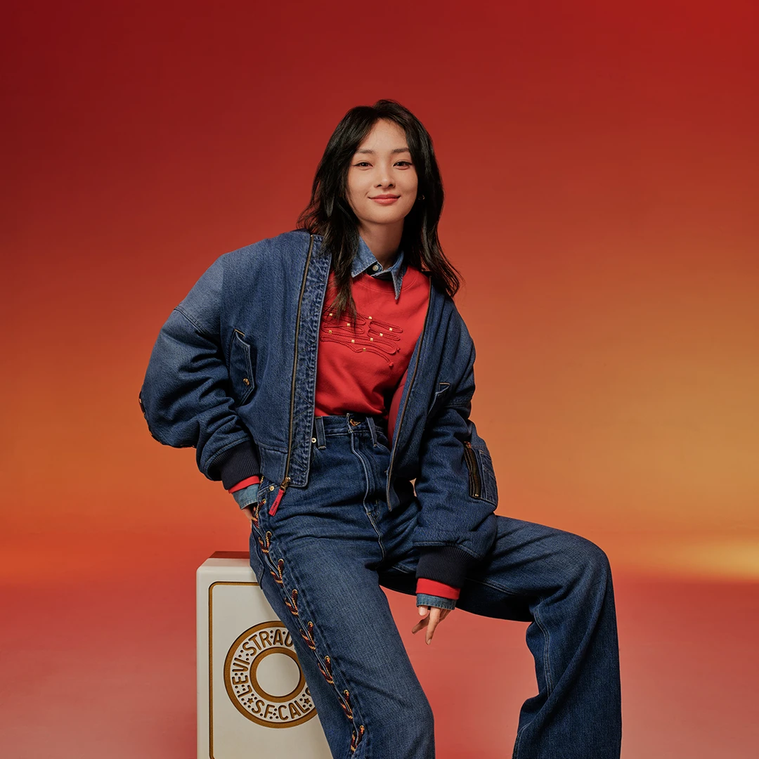 【商场同款】Levi's李维斯新年新衣系列25春女士牛仔外套0035R-0000