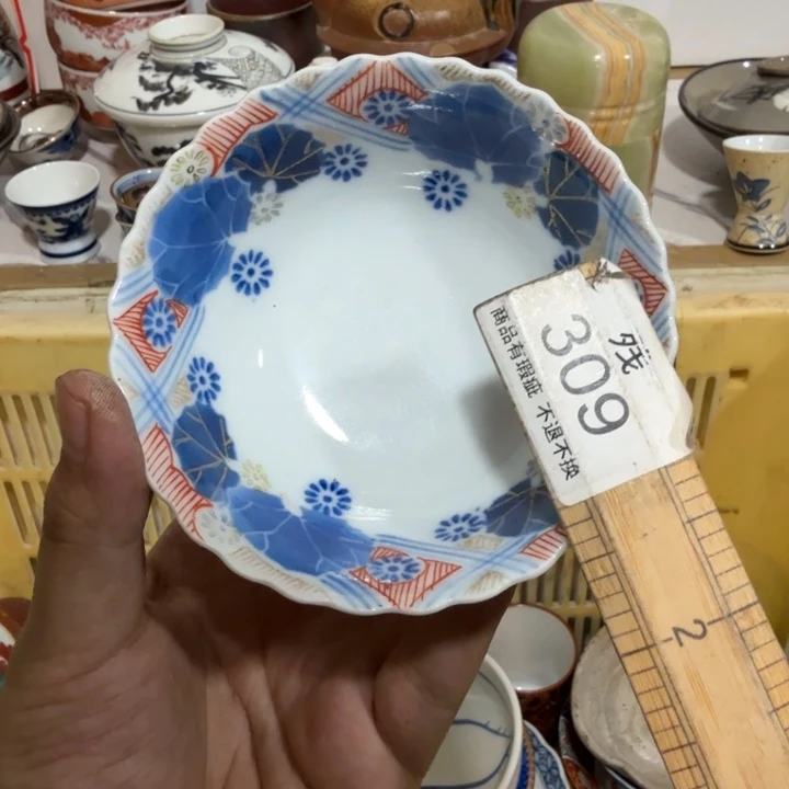 陶瓷推荐第二名20包邮