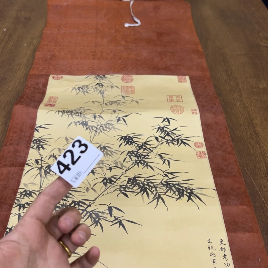 财*哈哈哈哈哈423