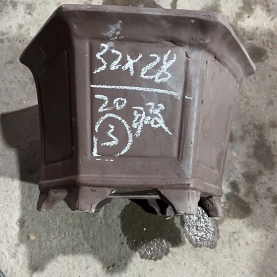 紫砂工艺厂……紫砂工艺厂……
