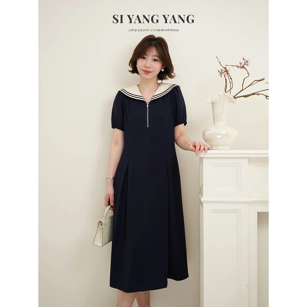 SIYANG亲肤透气海军领撞色气质减龄休闲连衣裙LYQ504A006SYY