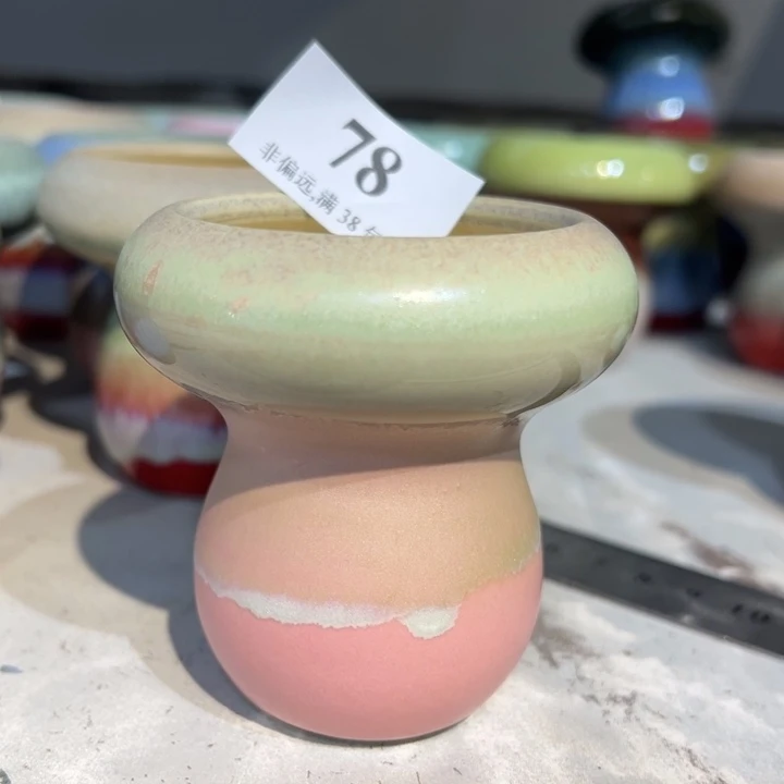 5口高7 ……未满30运费到付