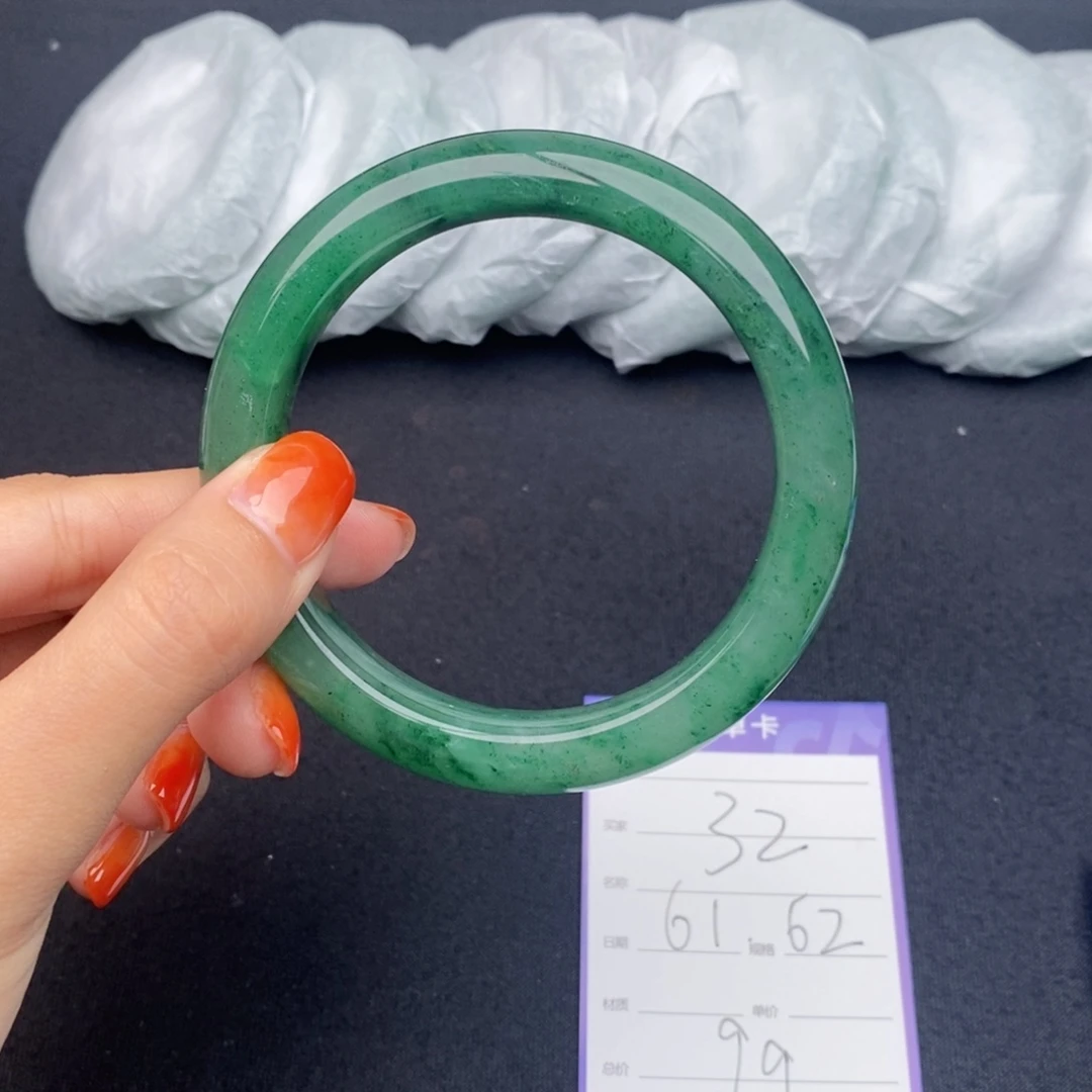 竹牌天然A货非洲翠手镯32