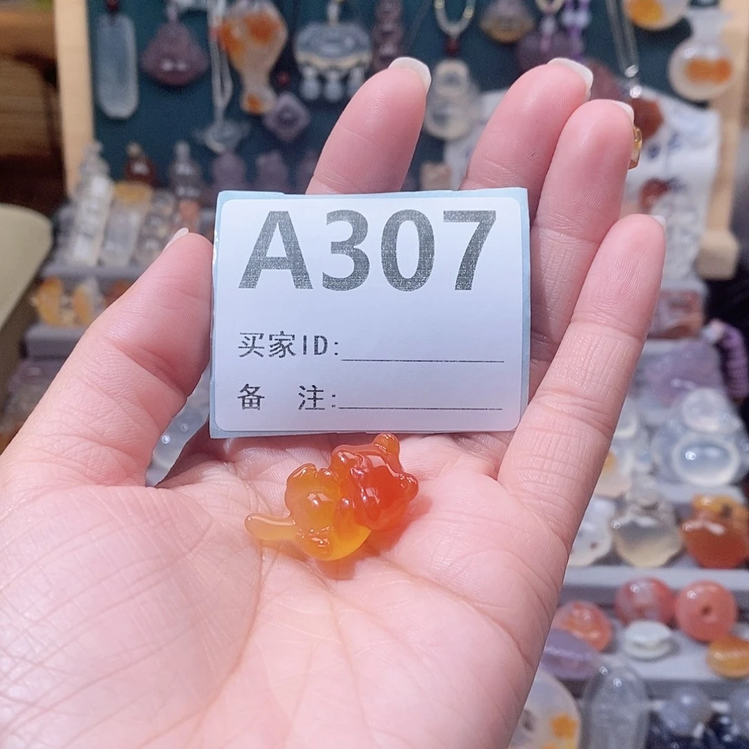 未镶嵌吊坠玛瑙/玉髓炸****死