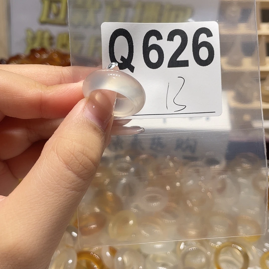 未镶嵌戒指玛瑙/玉髓626