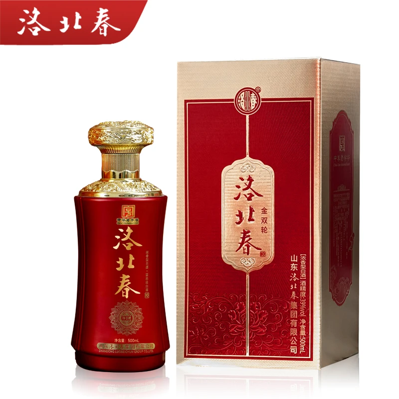 洛北春金双轮39°浓香型白酒送礼宴席纯粮固态法酿造39度500