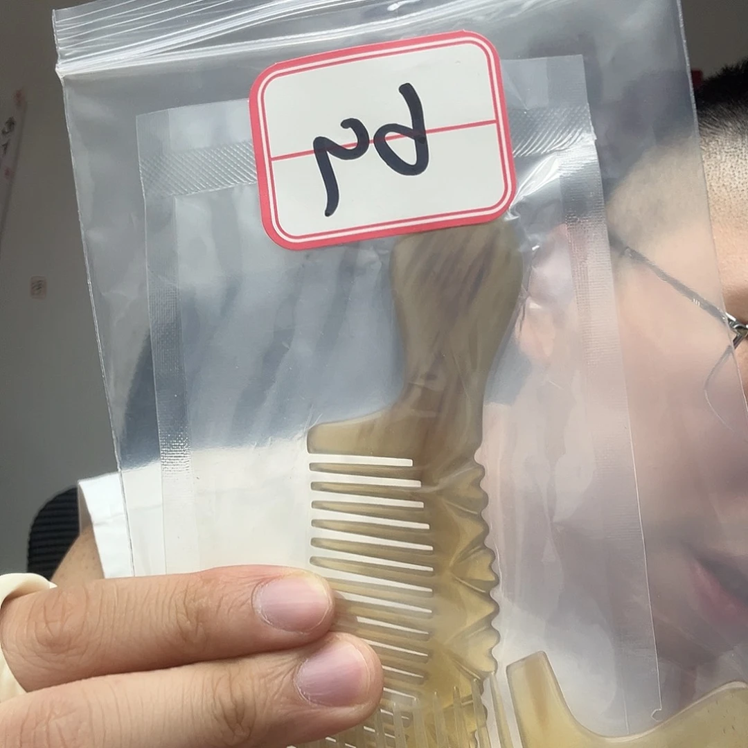 橄榄核手串/手链工艺品69