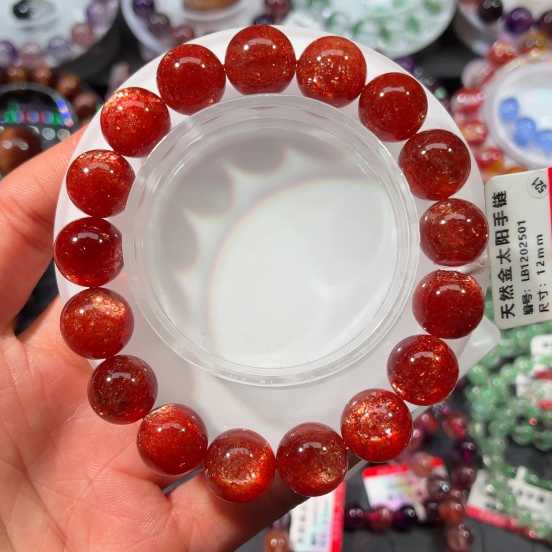 未镶嵌手链日光石金太阳12