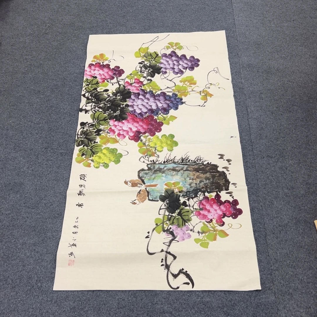 国画西楚画廊直播专用链接