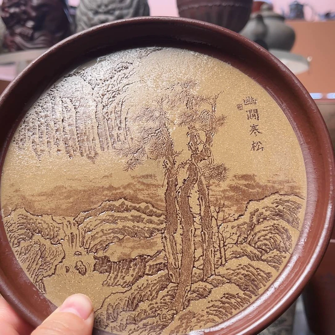 紫砂茶杯16厘米 壶承