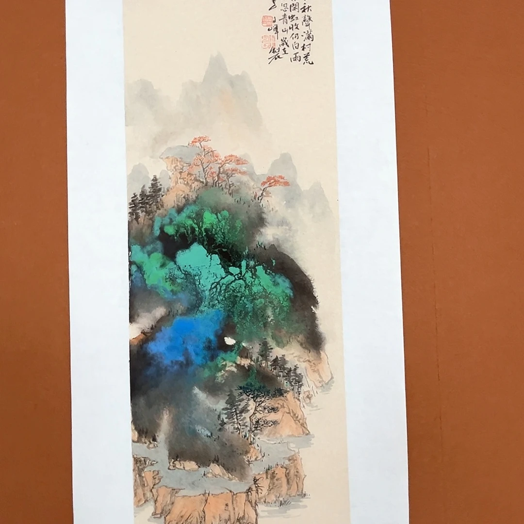 国画李文峰的作品