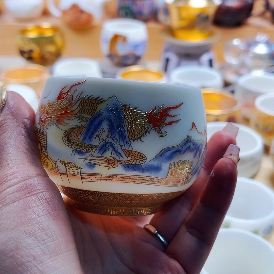 杯主人杯幸福不想让杯幸福