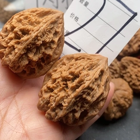 桃核吊坠41全品秦岭鸡心